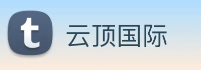云顶国际 logo